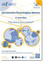 21e atelier DÉRom